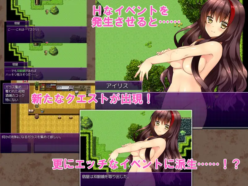 日式RPG/淫堕丨魔女的证明~魔女の証明 V1.1  精翻汉化版 【20240909】 游戏截图 5