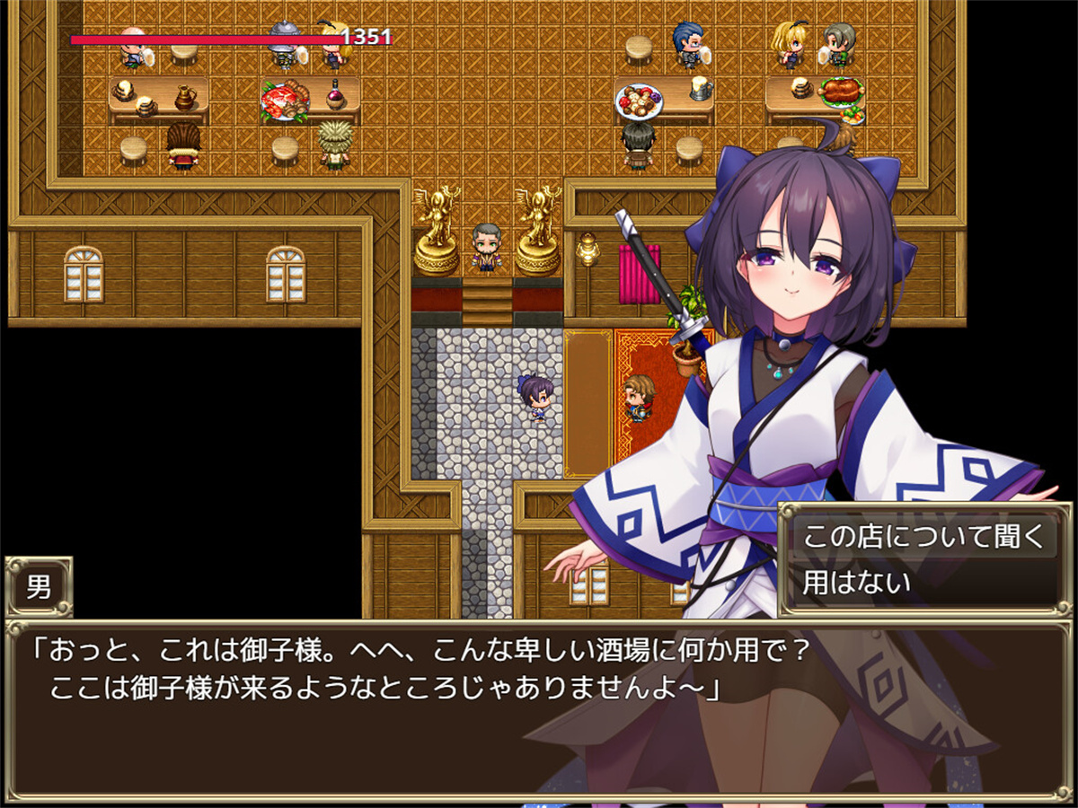 RPG/新作/STEAM官中无码丨奴隶皇女菲妮 STEAM官中完整版【20231022】 游戏截图 5