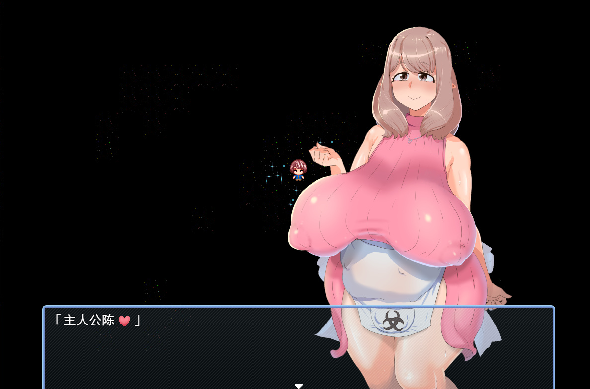 RPG/机翻/更新丨不与女人贴在一起就会死的奇怪病毒 /セクリス Ver1.3a 【20230706】 游戏截图 6
