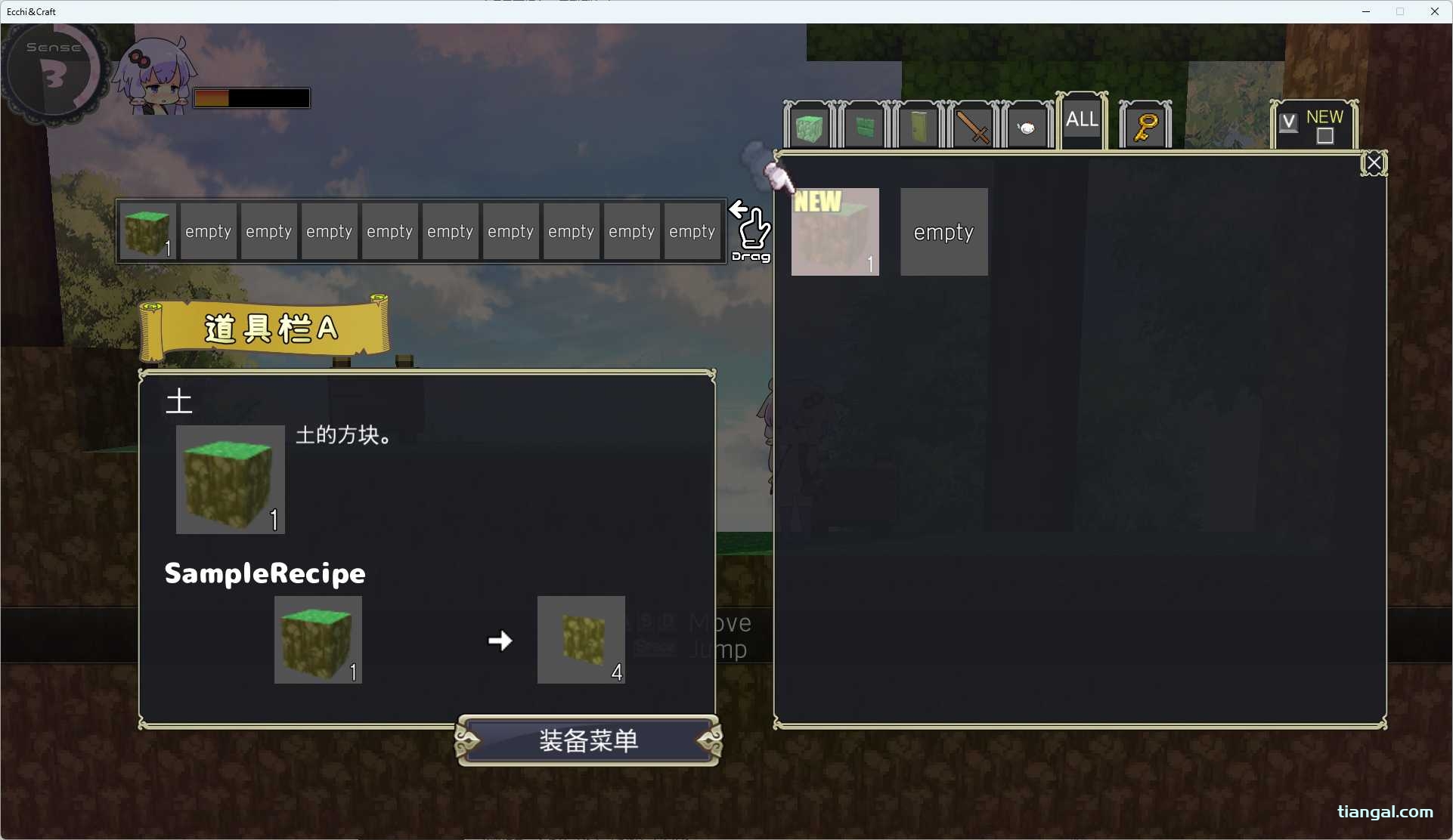ACT中文全动态丨H版我的世界:Ecchi&CraftVer1.32官方中文版+存档+DLC【20241006】 游戏截图 1