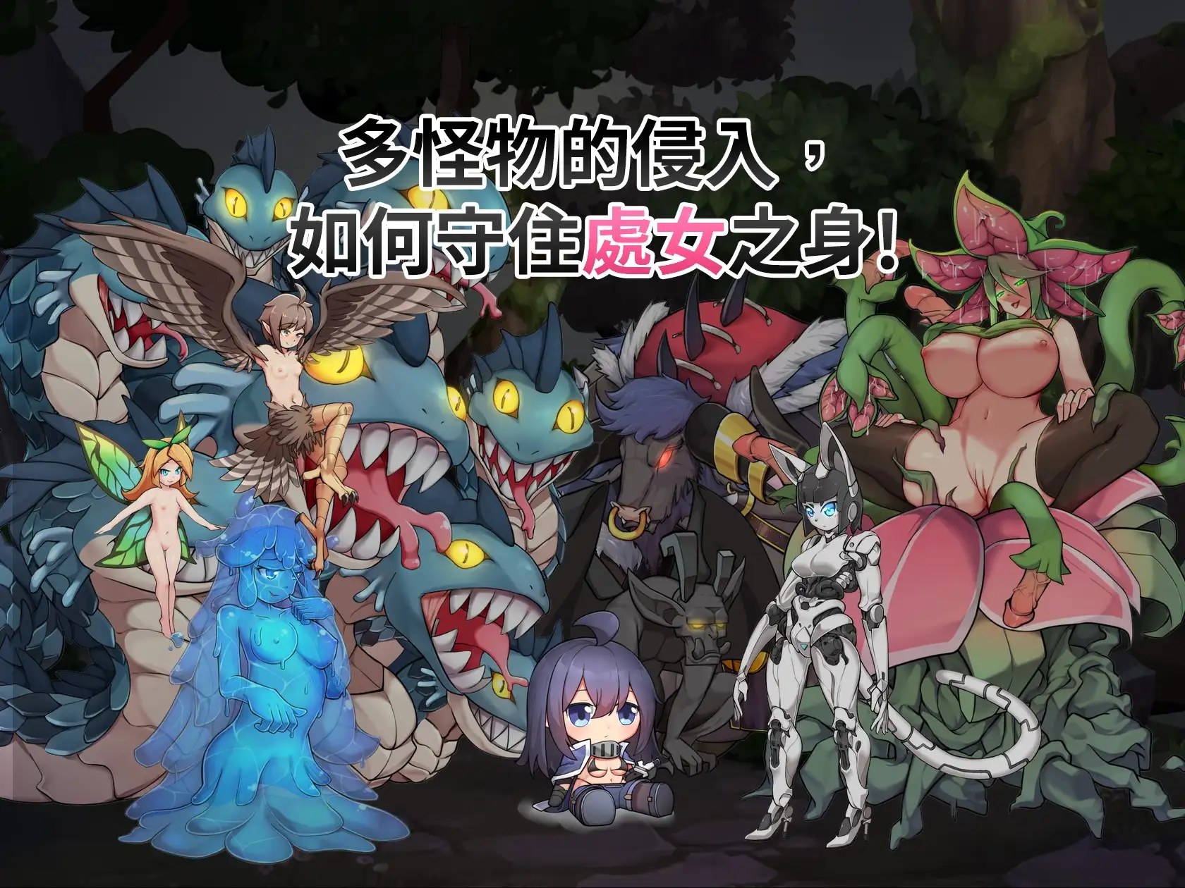 ARPG/官方中文/新作丨最後的女劍士 莉娜【20240119】 游戏截图 5