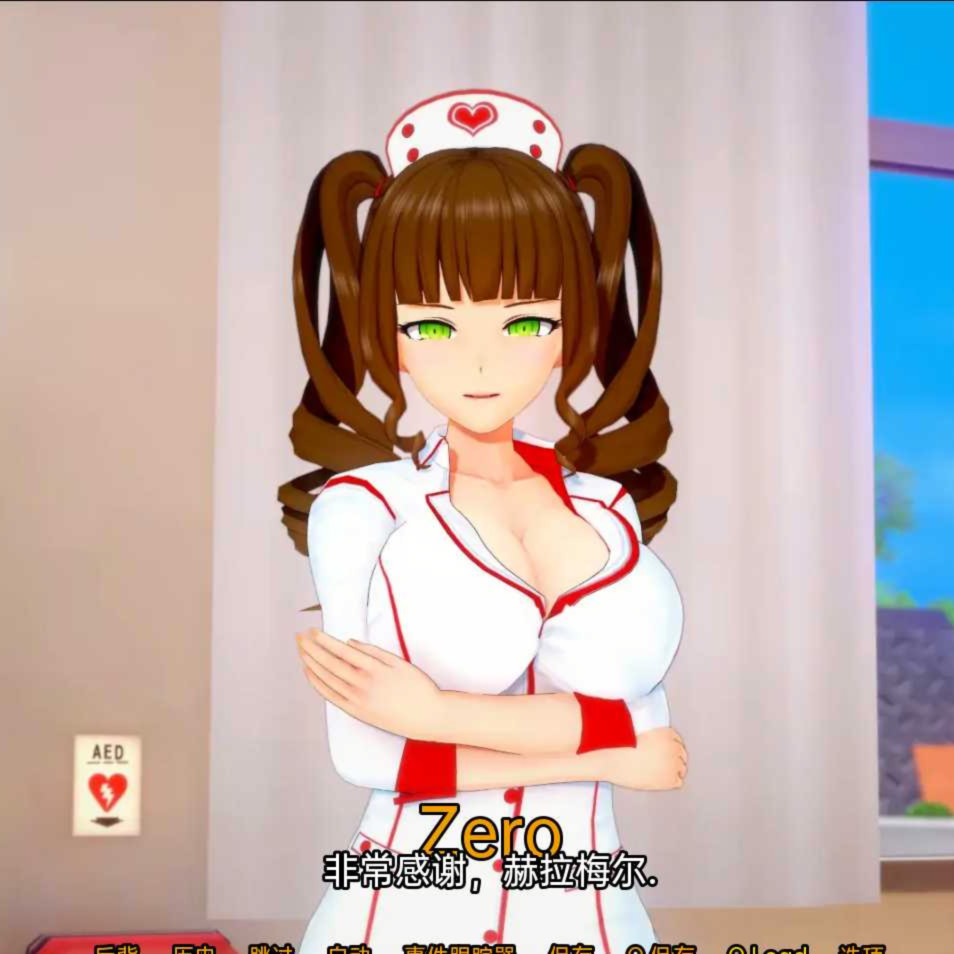 冠军的继承者 V0.67 汉化版+全CG APK版