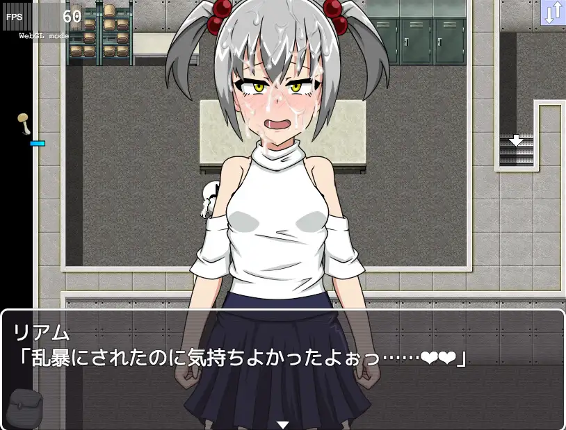 H.H.WORKS.社团露出类游戏合集 ろしゅつけいやく Ver.1.10%【PC0901】 游戏截图 3