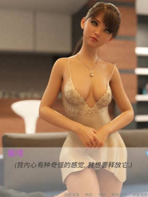 【萌系SLG/汉化】随心所欲 Casual Desires V0.17 汉化版【3.6G/更新】【20230502】