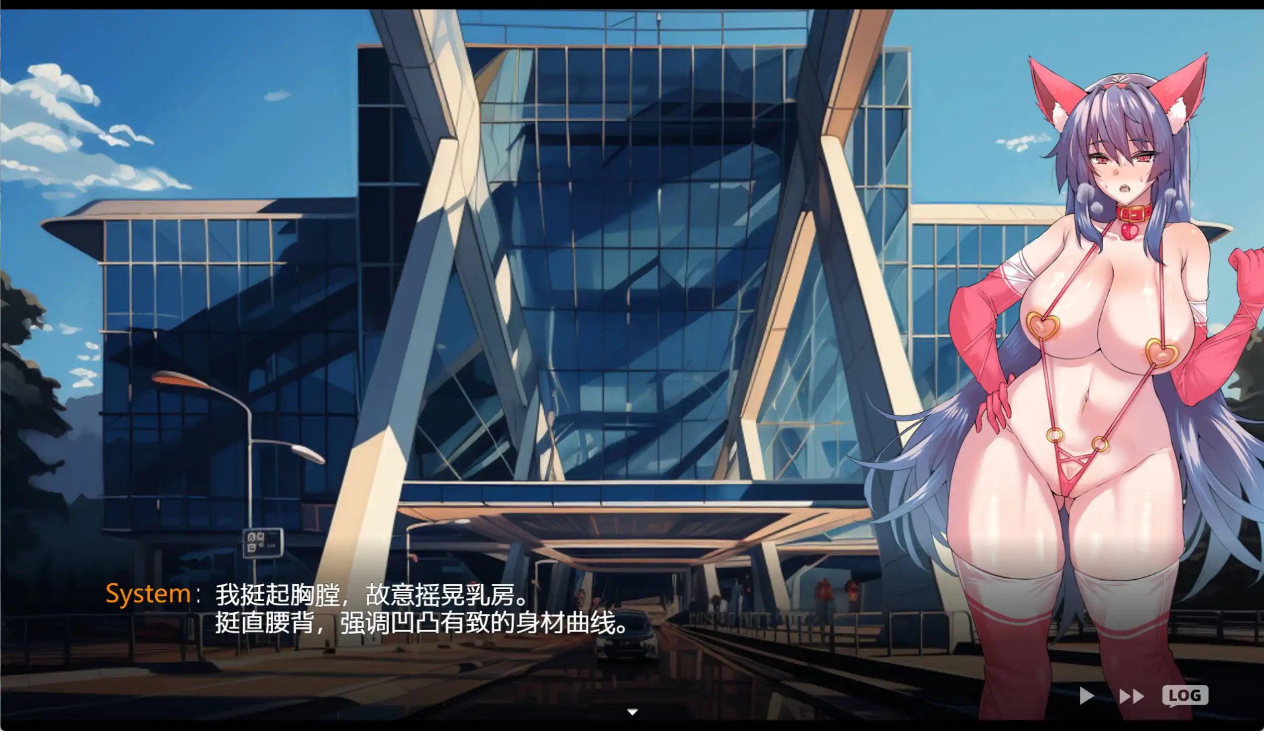 爆款RPG/AI汉化丨御堂弘香的天空英雄  V.1.0.18【20241117】 游戏截图 1
