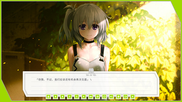 Re：LieF?给挚爱的你? 游戏截图 5