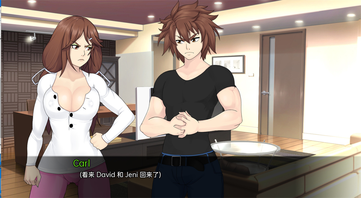 日系SLG汉化动态丨梅禅仙人 Umichan Sentoryu v1.5 Renpy Remake【20240308】 游戏截图 2