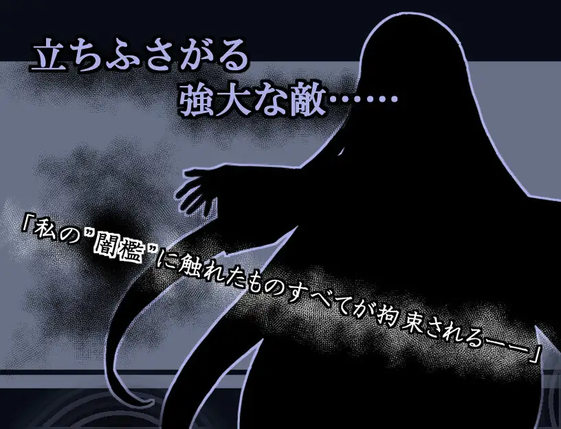 RPG/机翻/更新丨魔法少女ルナの災難 Ver2.0【20240528】 游戏截图 5