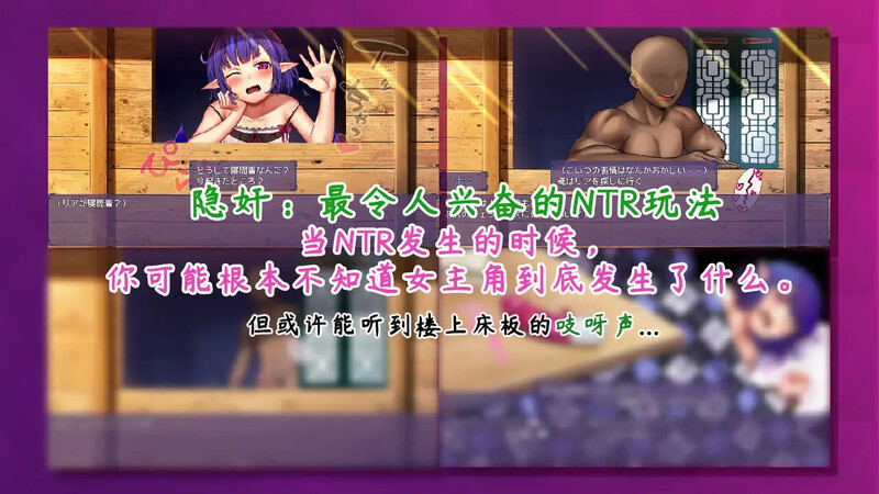 回合RPG/绿帽/2C丨恶魔酱的五日恶戏/搾精悪魔ちゃんの5日間寸止めゲーム~最後の日に失敗しちゃったら惨めな結末を迎えるよ~V1.19【20240720】 游戏截图 2