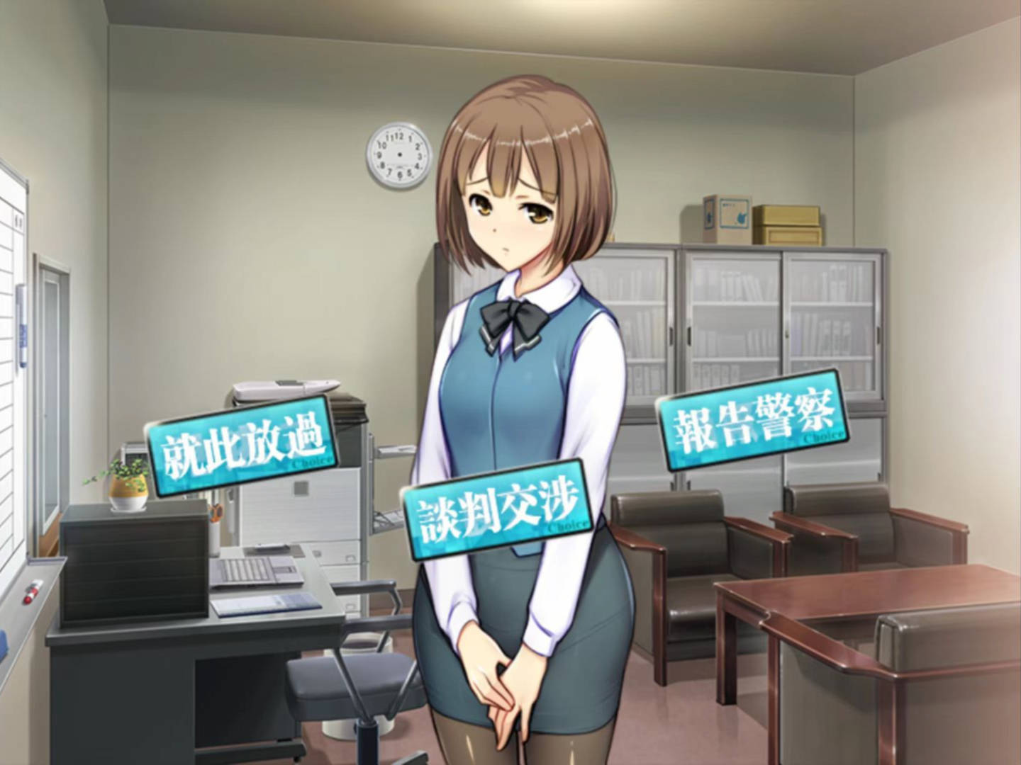 少女便利店Z:偷窃无双全DLC整合精翻完整汉化版 游戏截图 2
