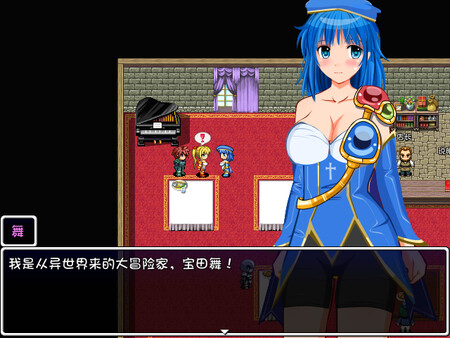 RPG/新作/STEAM官中无码版丨寻宝猎人舞~传奇至宝~ v1.01【20230818】 游戏截图 1