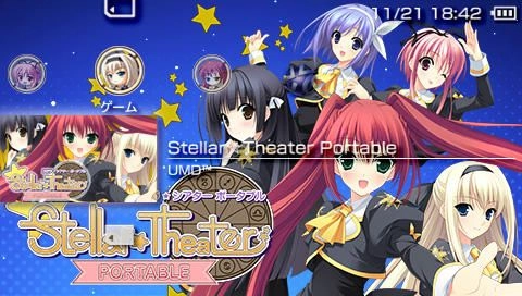 Stellar☆Theater 游戏截图 4
