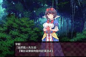 你所不知道的童话故事 游戏截图 3
