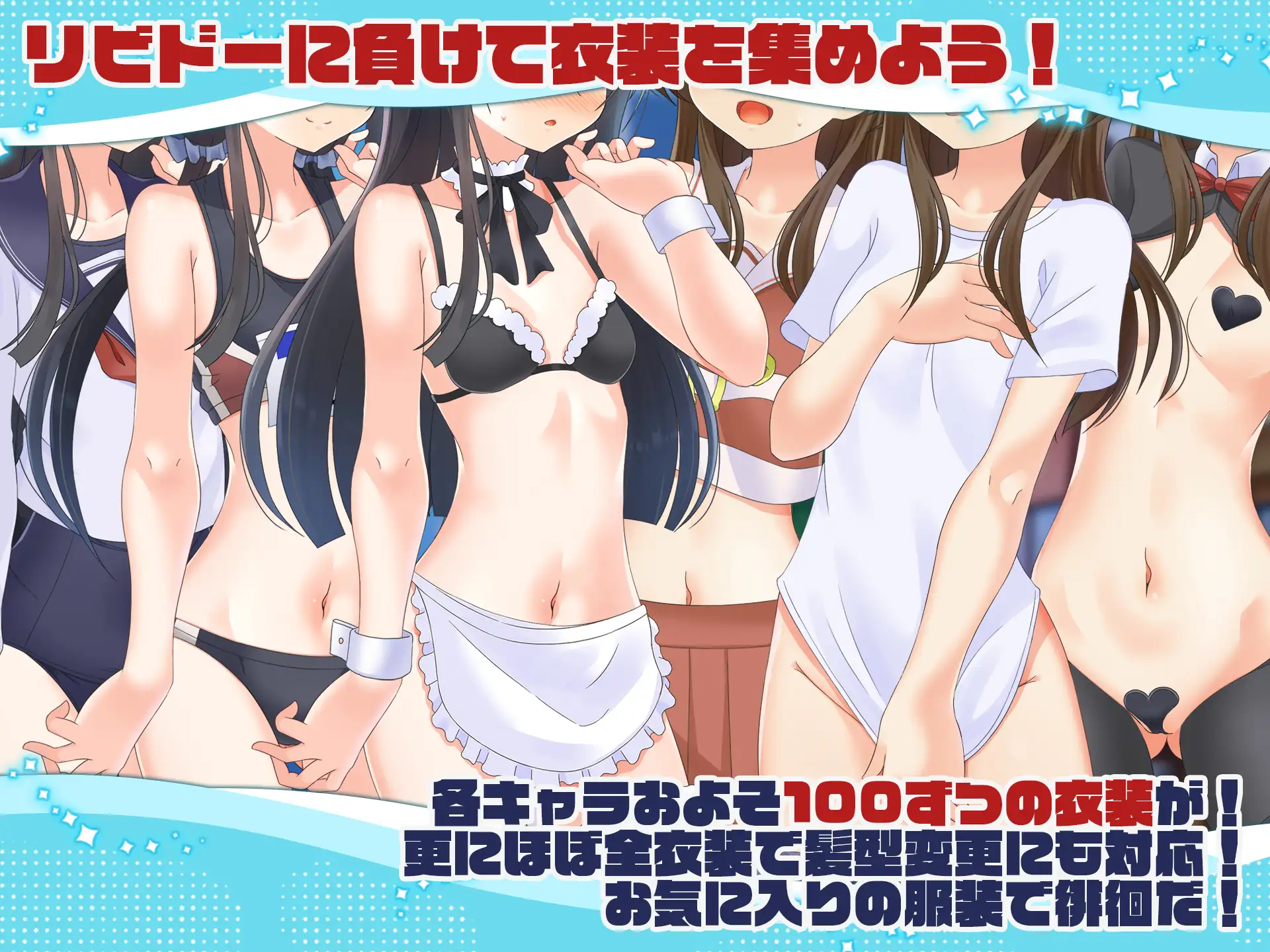 RPG/汉化丨 露出系魔法少女完结篇 トライアド・リリーティア Ver2.1 【20241202】 游戏截图 6