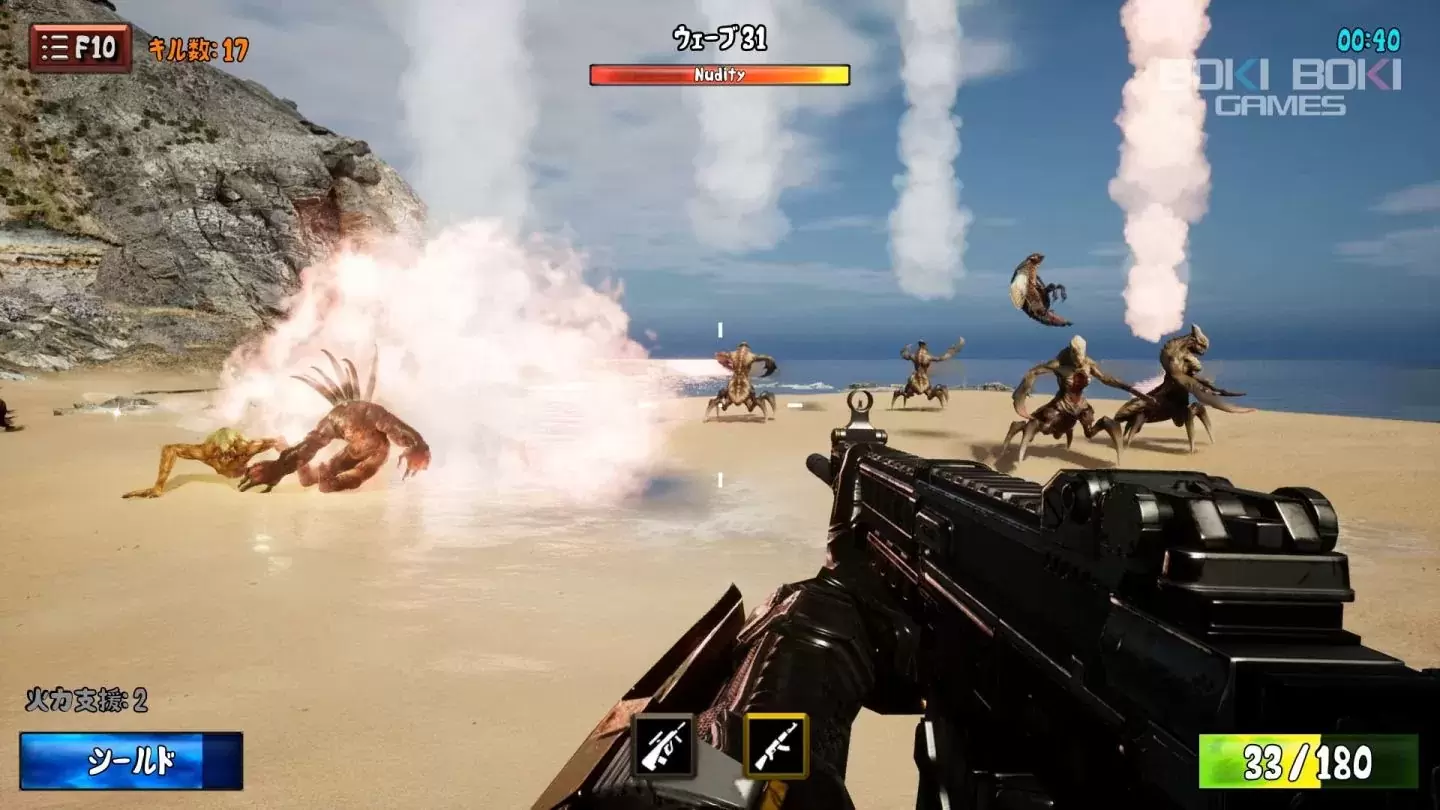3D射击/新作/官中无码丨駐守地一夫當關 Garrison One man army丨【20230616】 游戏截图 3