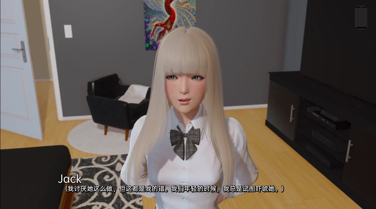 涟漪 Ripples v0.5【20230502】 游戏截图 6