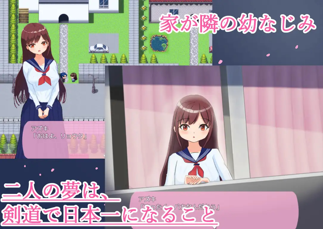 NTR.CASE02 -淫花、咲ク- 【20230502】 游戏截图 5