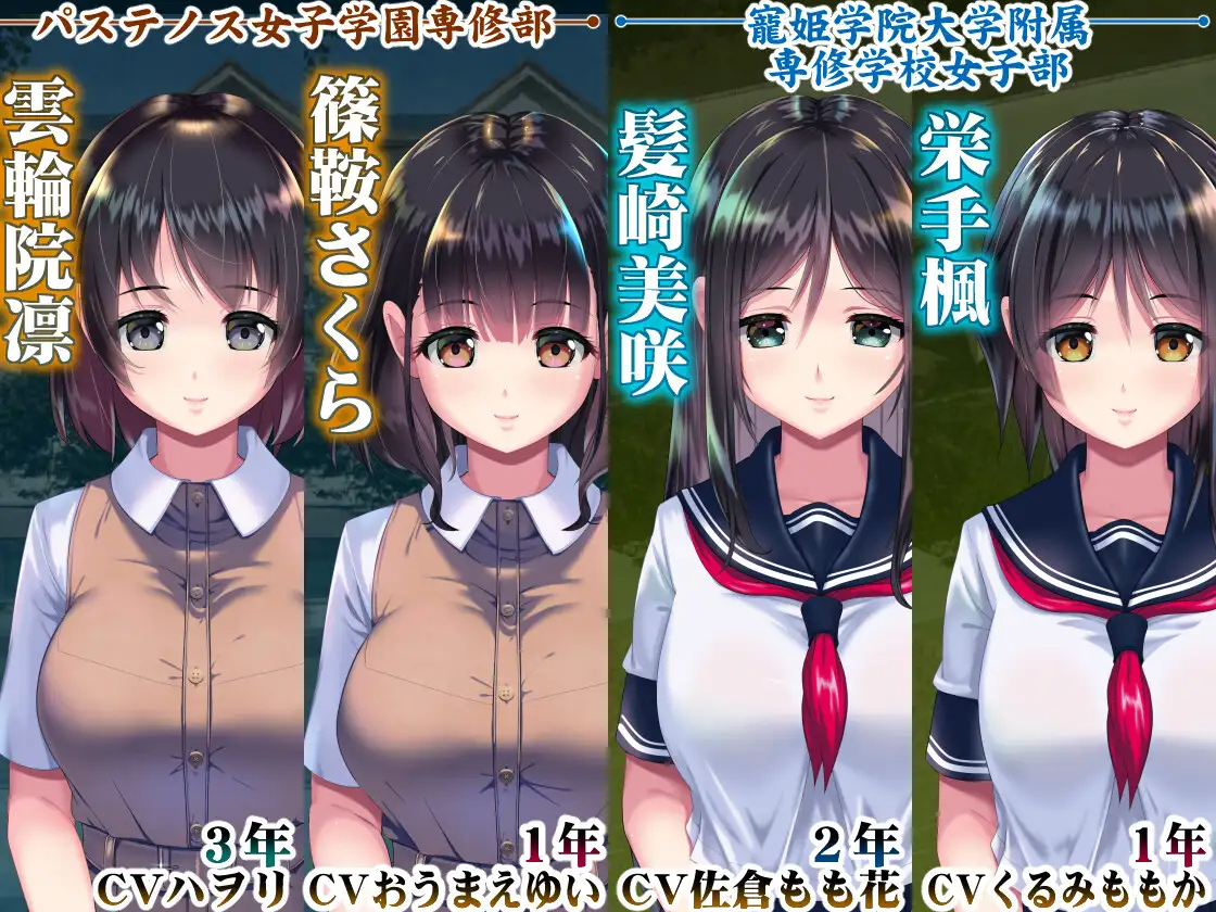 【大型SLG/13日更新/机翻/全程动画】5年大型SLG 妖夢員:The Nightmaretaker～悪魔に憑かれた男V1.5 添加作弊 游戏截图 2