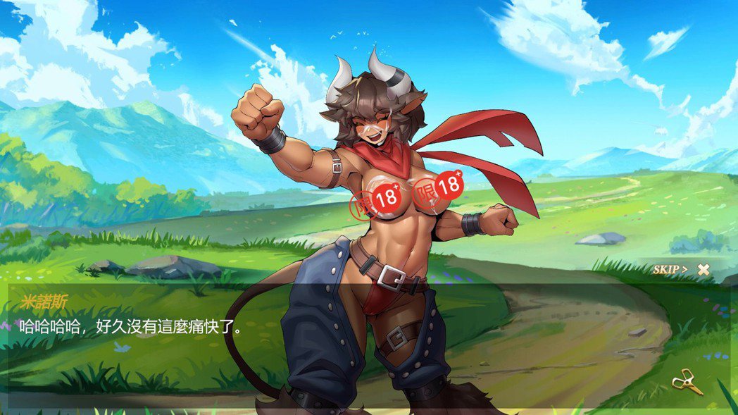 SLG/10日更新/STEAM官中/国语丨异世界猜拳勇者 Bui:12376602【20231016】 游戏截图 4