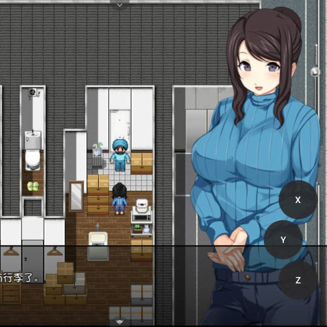 梅子来了哦