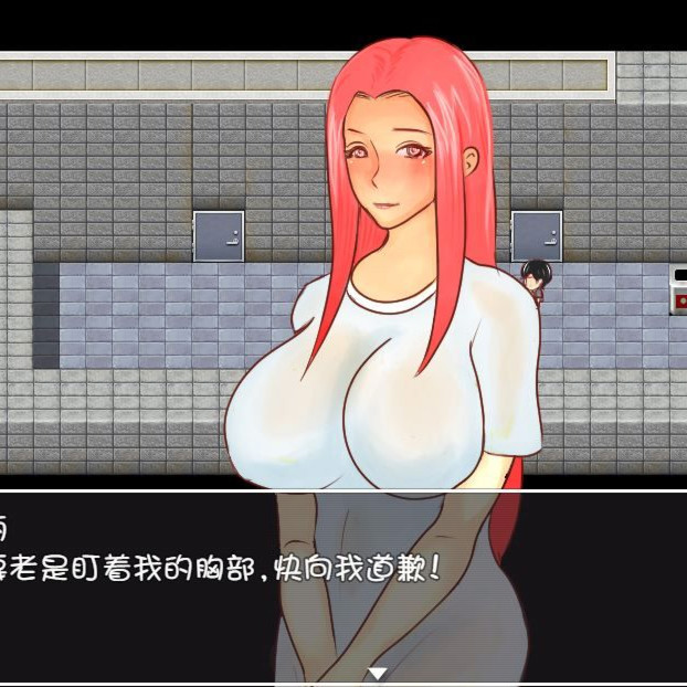红灯区列车