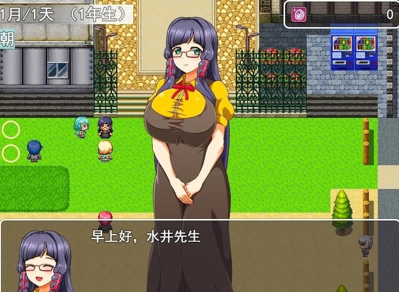 RPG汉化丨统治读博学校 云翻汉化版【20230818】 游戏截图 5