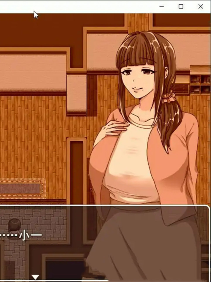 精品RPGAI汉化丨綾子さんの奔走 绫子的奔走 Ver1.03【20231022】