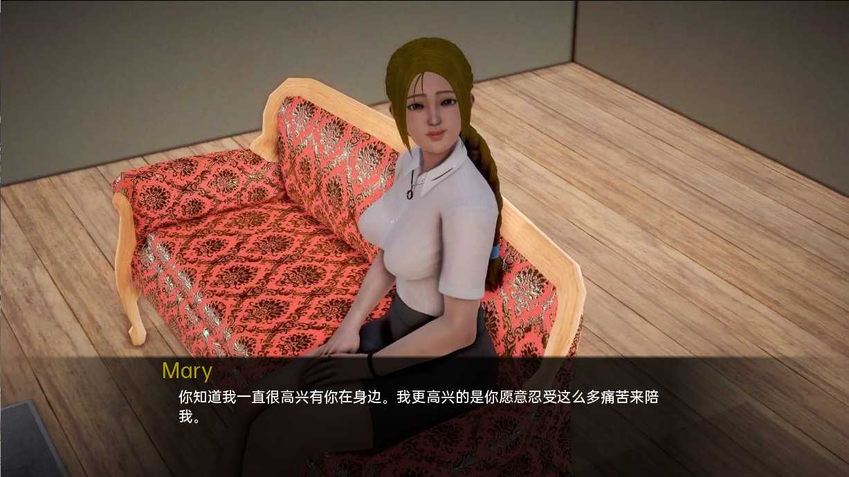 国风SLG/汉化/动态丨我的新邻居 My New Neighbors Ver1.80 汉化中文版【20241230】 游戏截图 4