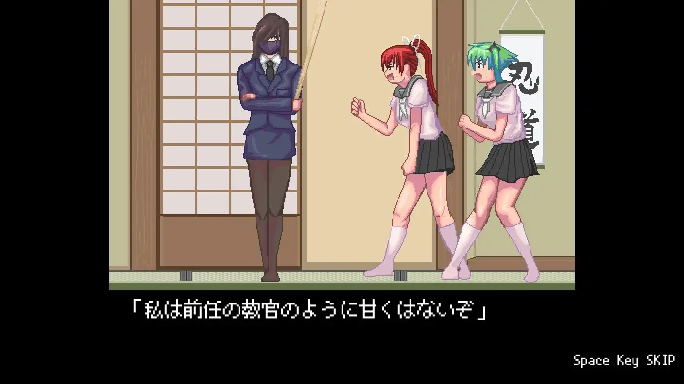 ACT/新作/有动画/跑酷丨忍者修行/ にんじゃ修行～走り込み～Ver2023.10.31【20231107】 游戏截图 5