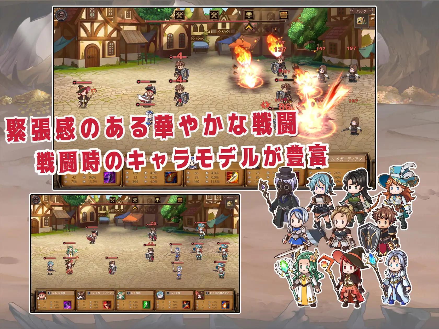奧斯洛海傳説 V1.5 DL官方繁体中文版 地域争夺凌辱SLG 【20221118】 游戏截图 2