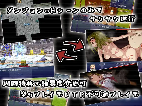 我的青梅竹马是吸血鬼 V 1.01 精修汉化版+存档 【20230210】 游戏截图 3