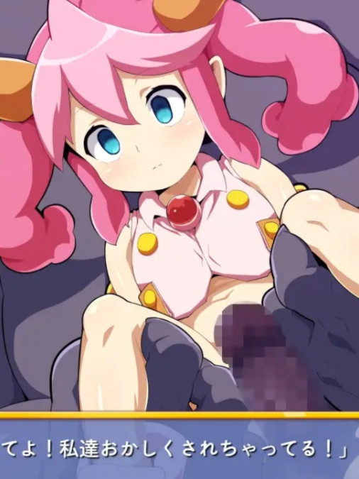 ADV/AI汉化丨 魔法少女！可可&佩尔 ～丘胖的观察日记～ 魔法少女!ココ&ベル 〜キュポンの観察日記〜 【20241006】