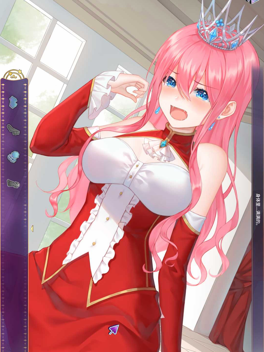 甜心宝贝3：Cute Honey 3 官方中文步兵版★全CV【20221118】