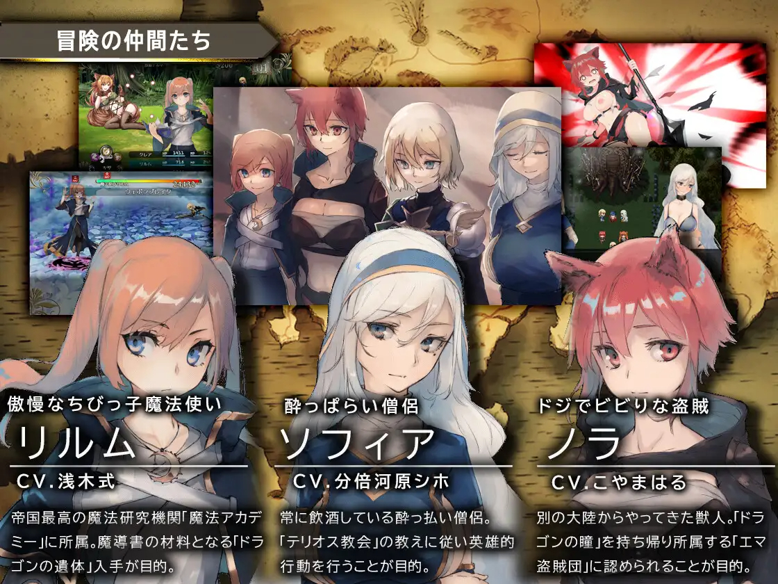 RPG/AI智能翻译/8日更新/有动画 | 龙与大剑/ 竜と大剣 V1.0.3β 正统王道RPG ChatGPT翻译【20230513】 游戏截图 5