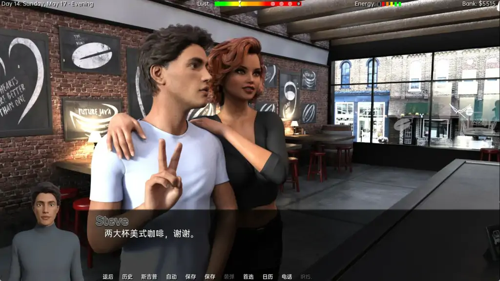 SLGPC官中丨 室友 这个室友 The Roommate v1.0 简中版【20231005】 游戏截图 8