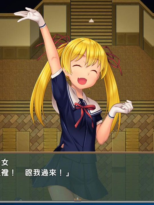 噩梦学校：迷惘的少女们！完整汉化版+存档+CG