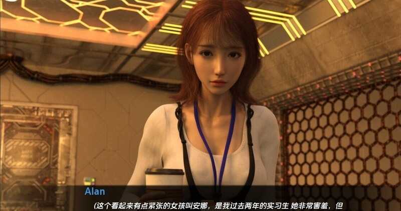欧美SLG/汉化/动态丨腐化之心/Corrupted Hearts Ver0.6A 汉化中文版【20241101】 游戏截图 2