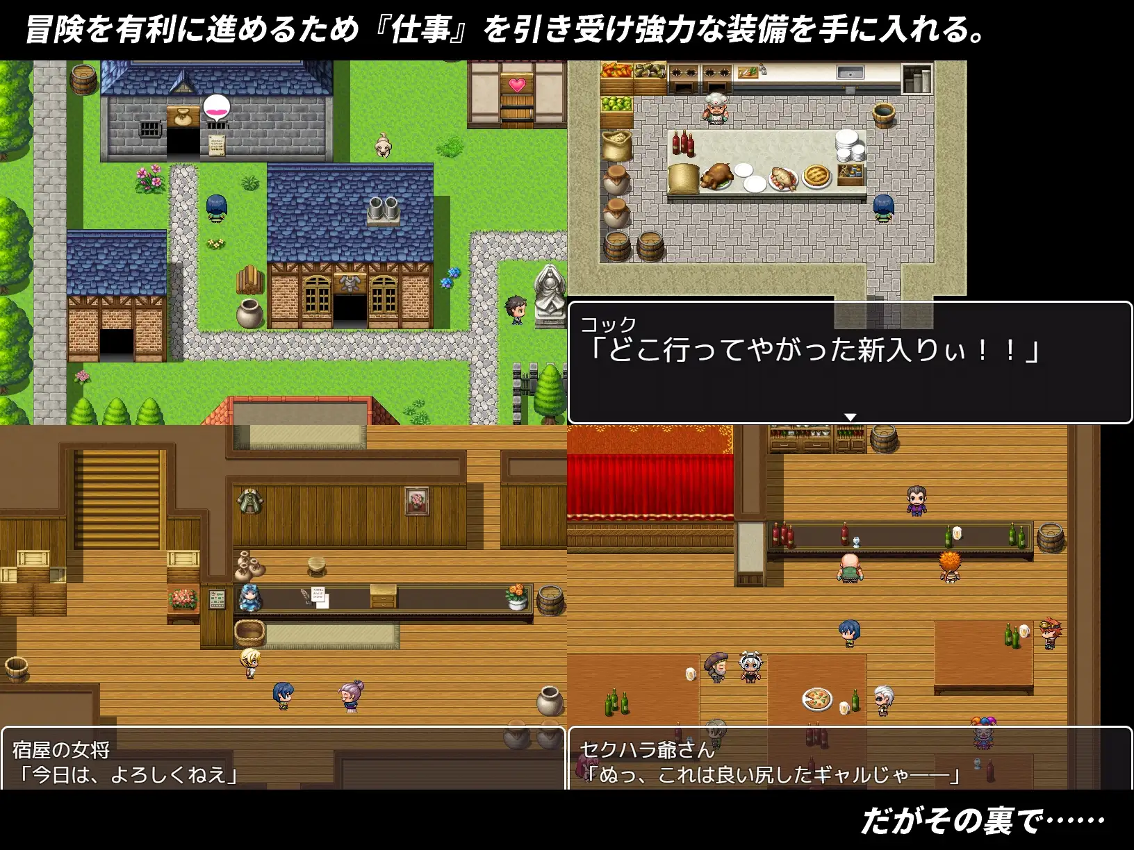 RPG/AI智能翻译丨NTR 姐妹塞拉和露西埃拉 /NTR姉妹 シエラとルシエラ V1.1【20230913】 游戏截图 2