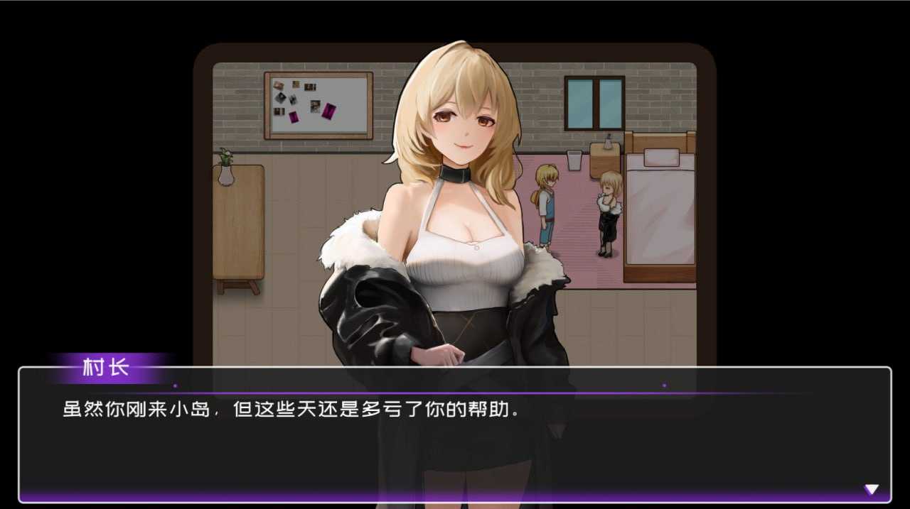 SLG/官中/更新丨黄毛漂流记 Ver1.6.0.4 官方中文版【20241021】 游戏截图 1