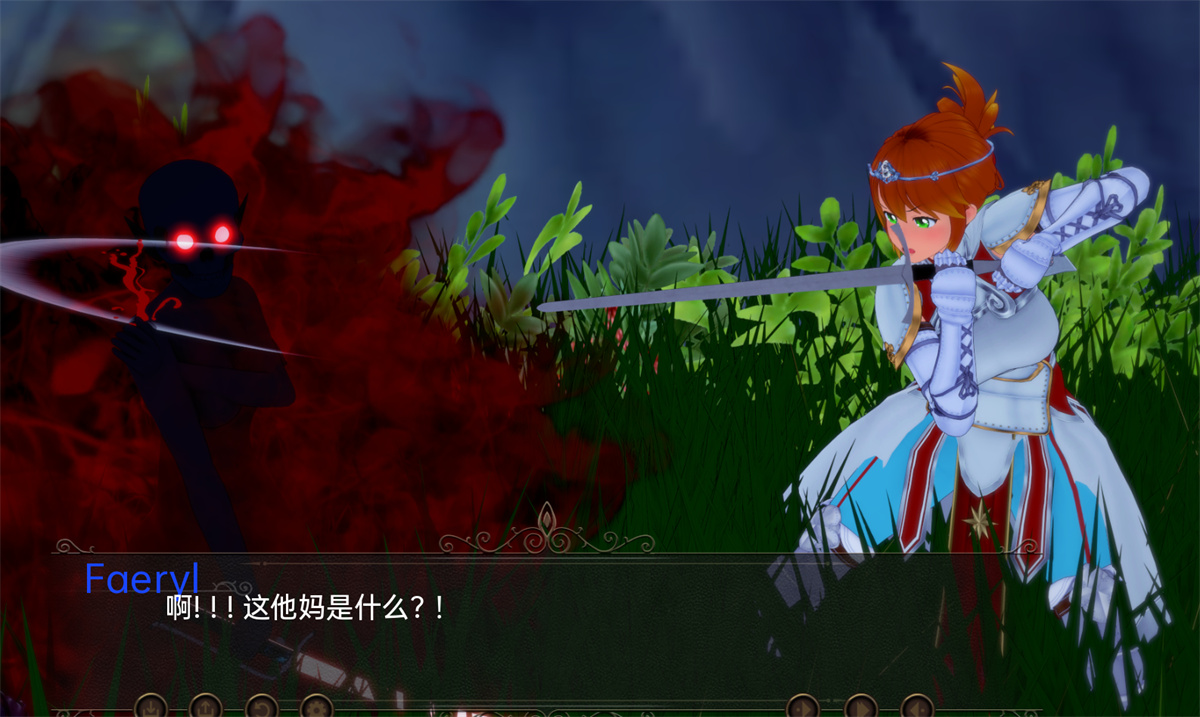 欧美SLG汉化动态丨虚空交响曲 Symphony of the Void v0.46 【20240322】 游戏截图 4
