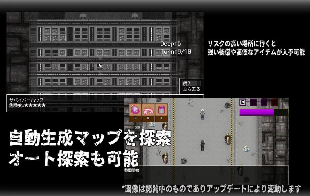 RPG/官中丨 呼叫门/调用门 CallGate v1.1.11 20250406 【20250417】 游戏截图 2