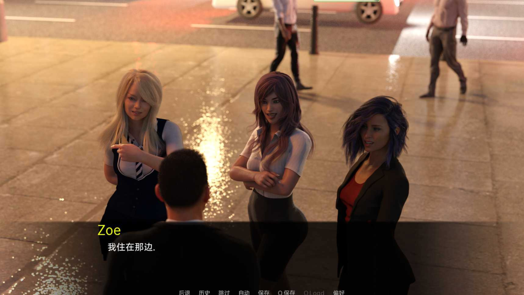 我所有的女孩 All My Girls v0.13.1 汉化版 游戏截图 4