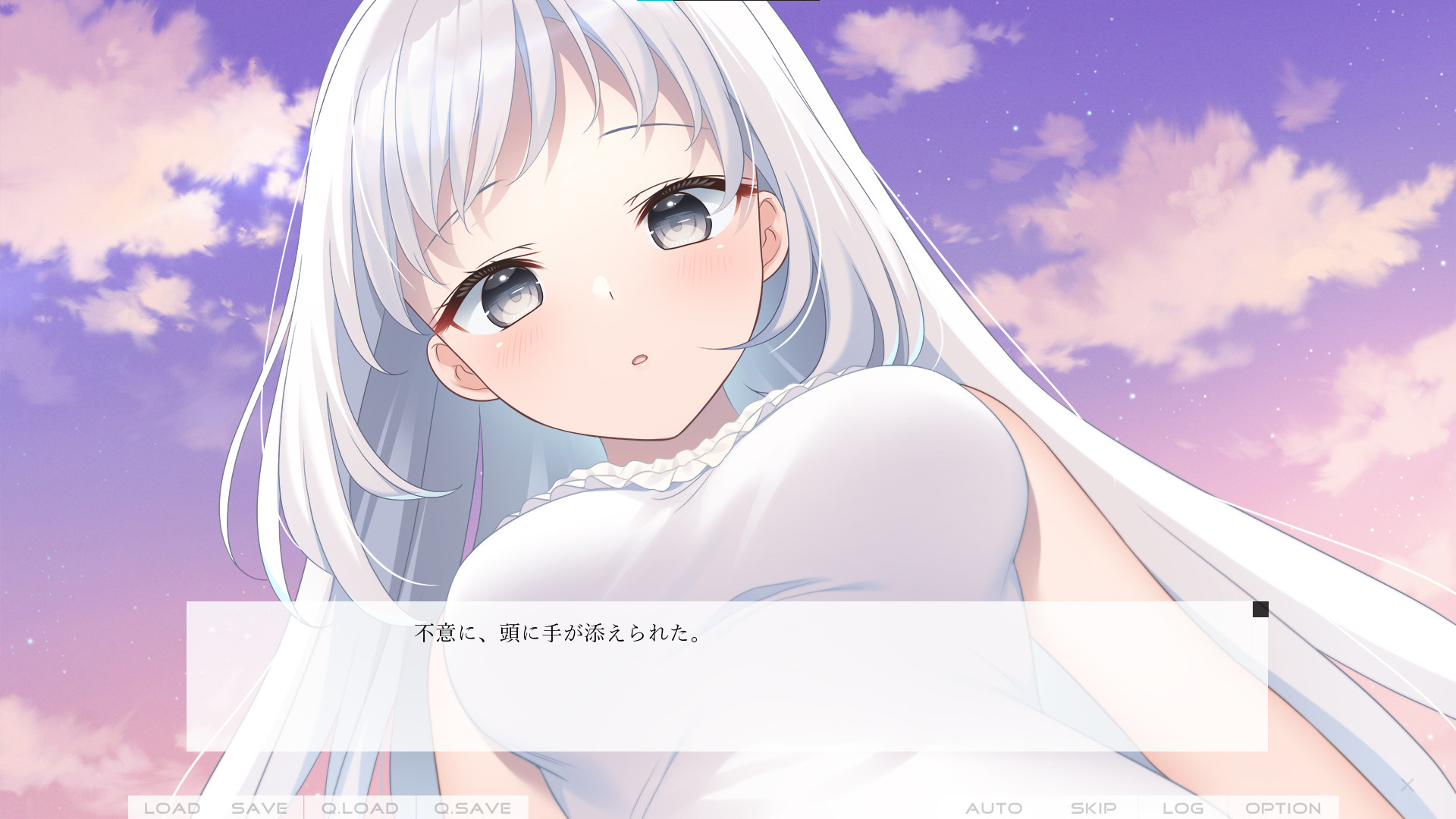 Dreamin’ Her -我梦见了她【20230315】 游戏截图 8