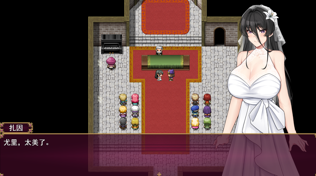 精品RPG/百度机翻丨堕落的人妻～背着丈夫做出背叛的H～/メス堕ち若妻～夫に内緒でネトラレH～【20231102】 游戏截图 4