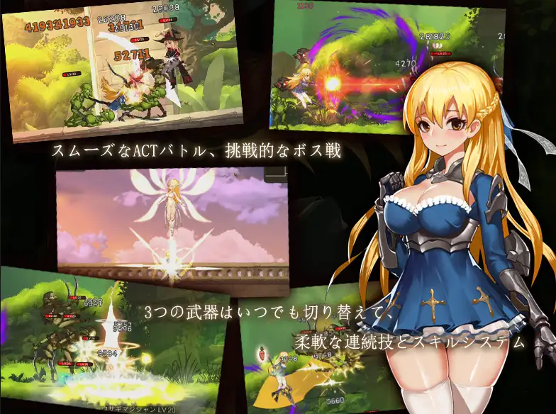 ~Azur Ring~圣女と奴隶のはこVer2.01  [官方简中] 【PC0901】 游戏截图 2