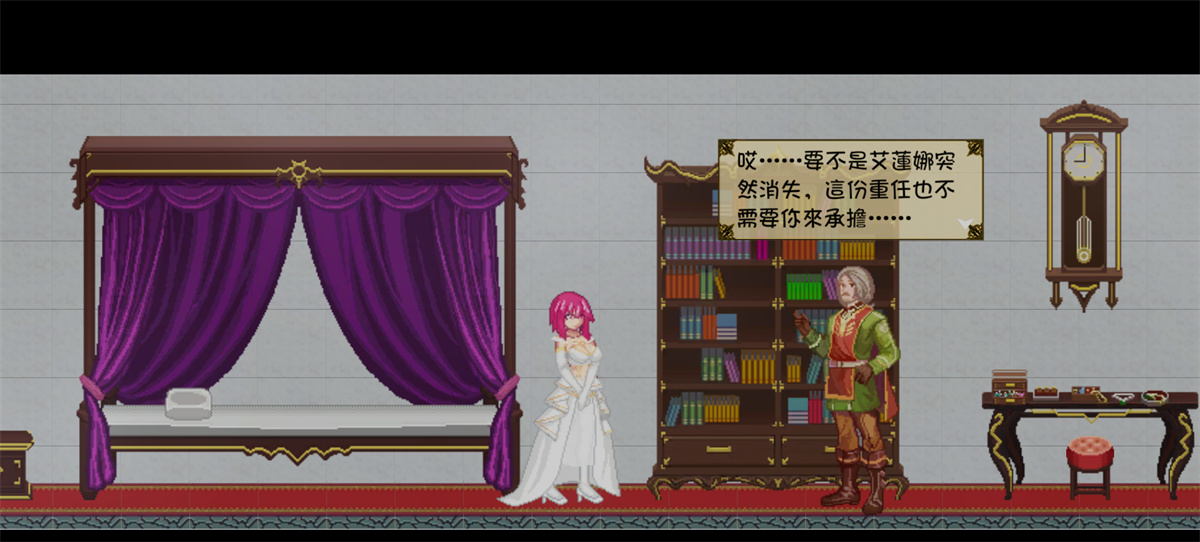 新款RPG中文丨精灵魔女外传 Spirit Witch's Gaiden Version 0.2 官方中文版【20240325】 游戏截图 3