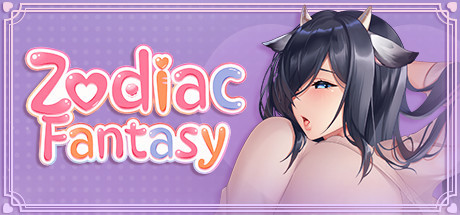 黄道幻想Zodiac fantasy 官方中文步兵版+中文配音 【PC0818】 游戏截图 1