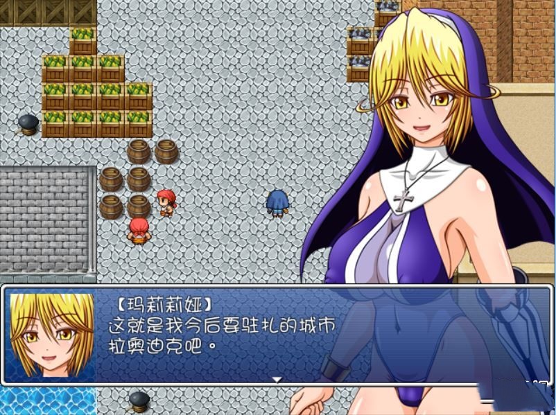 圣女玛莉莉娅的处理巡礼记 游戏截图 3