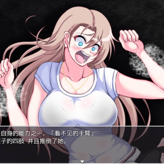 精神潜入