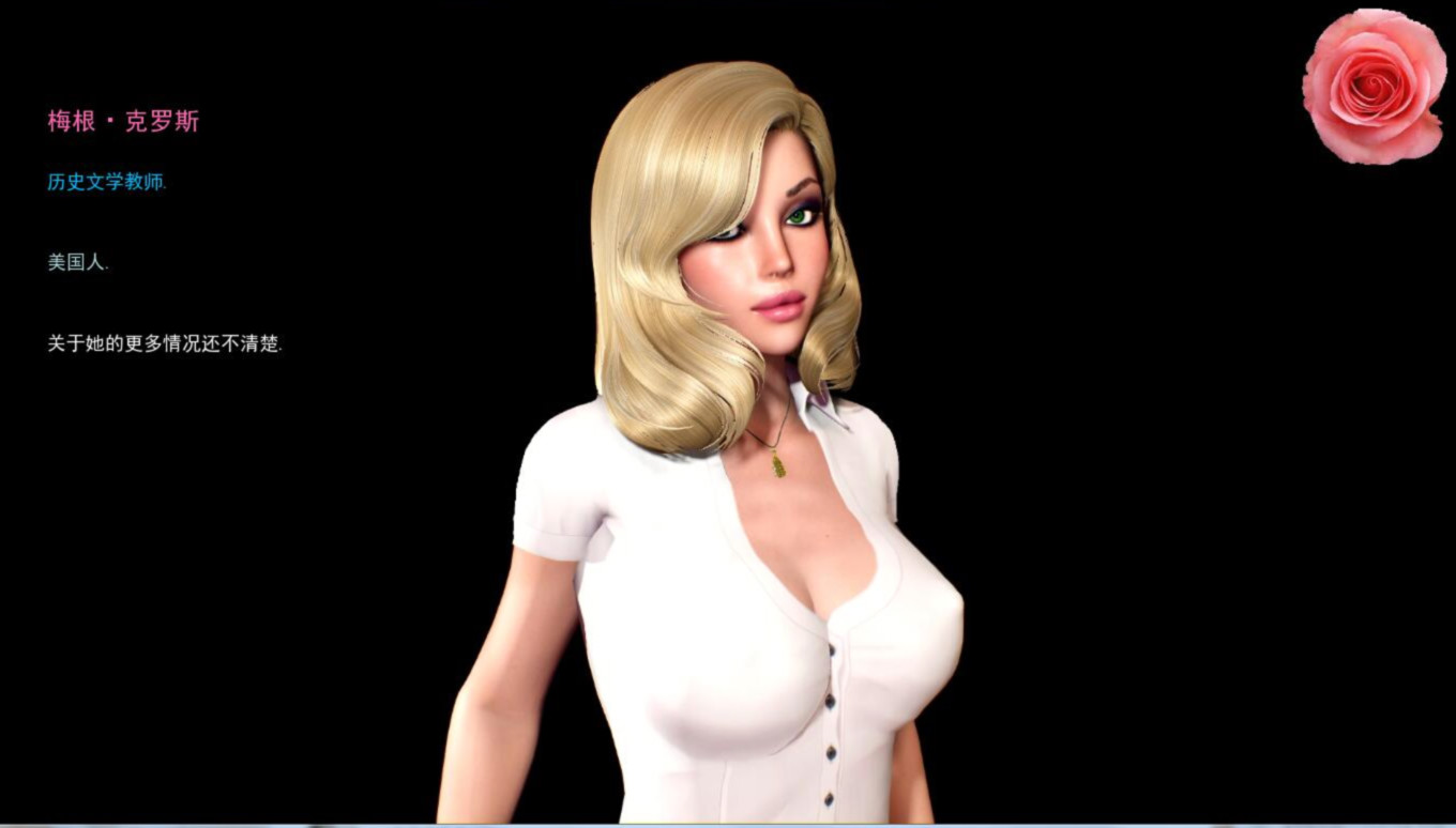 欲望都市 Lust City V1.3 云汉化版【20221118】 游戏截图 1